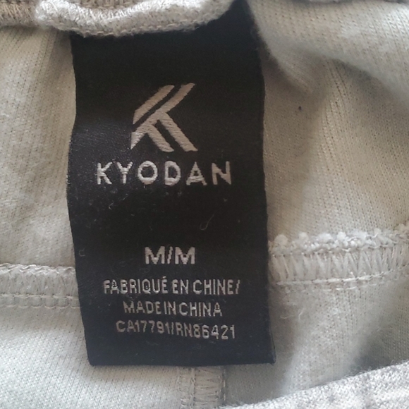 Swet pants size medium. Kyodan - Picture 6 of 6